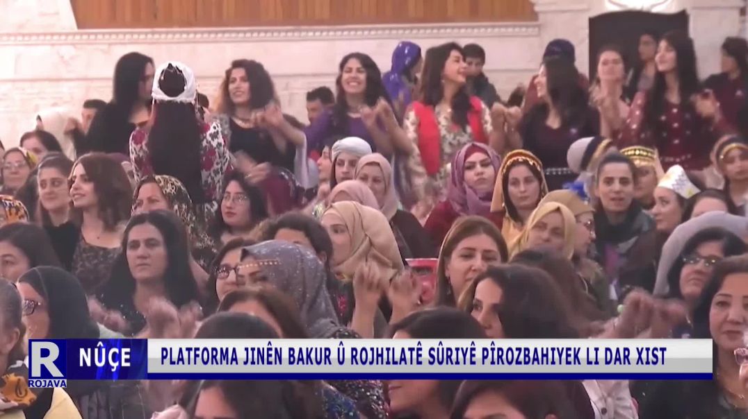 ⁣Platforma Jinên Bakur Û Rojhilatê Sûriyê Pîrozbahiyek Li Dar Xist