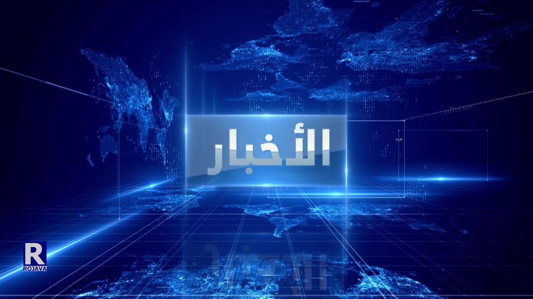 نشرة السابعة 16/4/2022