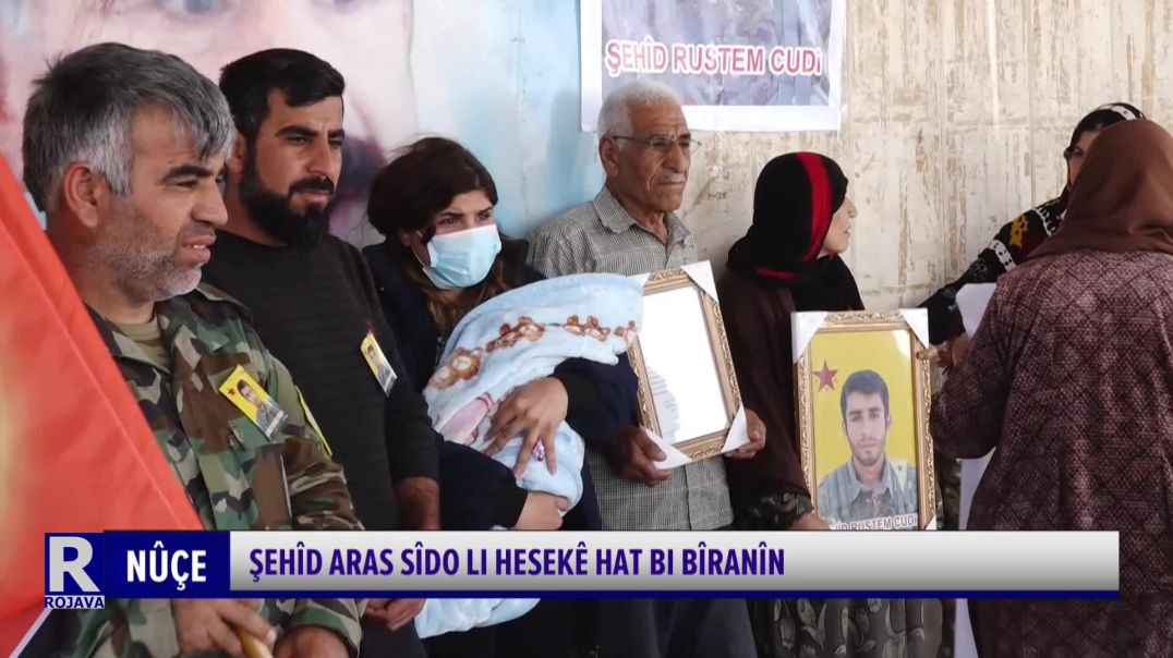 ⁣Şehîd Aras Sîdo Li Hesekê Hat Bi Bîranîn