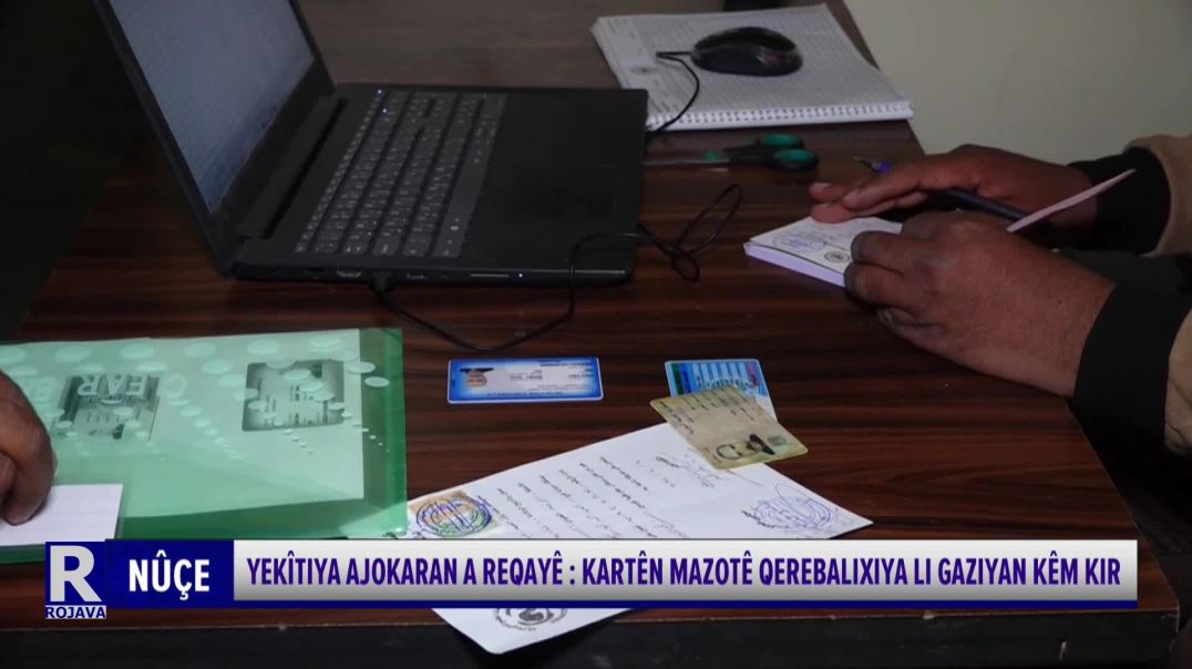 ⁣Yekîtiya Ajokaran A Reqayê: Kartên Mazotê Qerebalixiya Li Gaziyan Kêm Kir