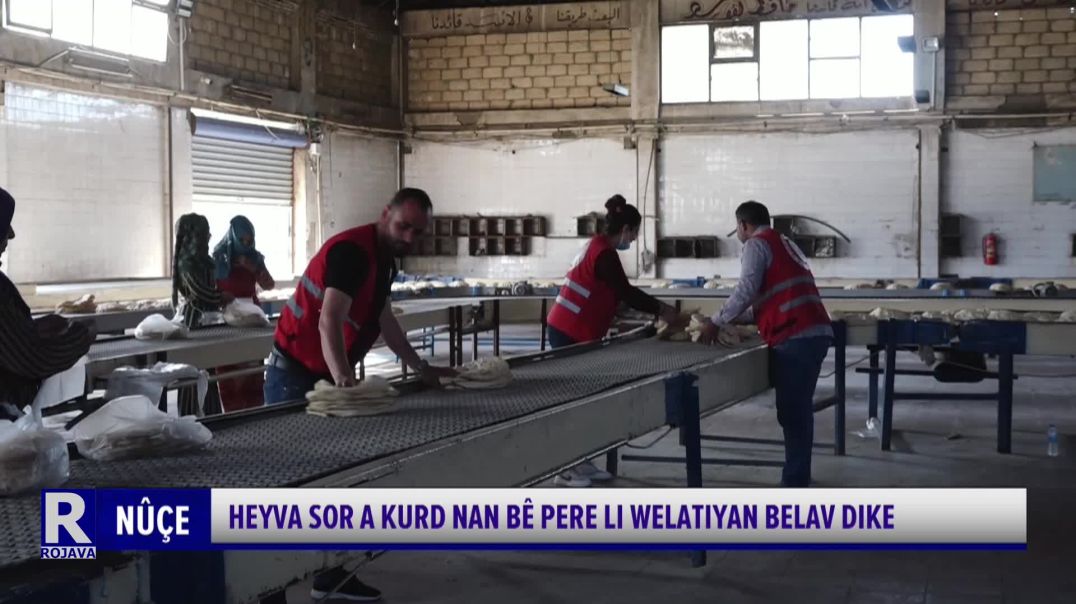 ⁣Heyva Sor A Kurd Nan Bê Pere Li Welatiyan Belav Dike