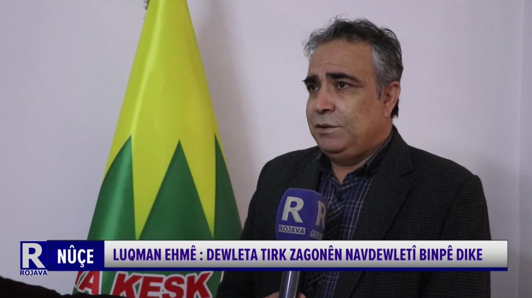 ⁣Dewleta Tirk A Dagirker Êrîşên Hewayî Li Dijî Xelkê Herêmê Pêk Tîne