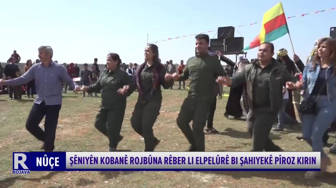 ⁣Bi sedan şêniyên kantona Kobanê rojbûna rêber Abdullah Ocalan li gundê Elpelûr ê Kobanê pîroz kir