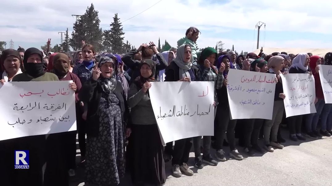 LI ŞEHBAYÊ DORPÊÇA LI SER TAXÊN ŞÊXMEQSÛD, EŞREFIYÊ Û ŞEHBAYÊ HAT ŞERMEZARKIRIN