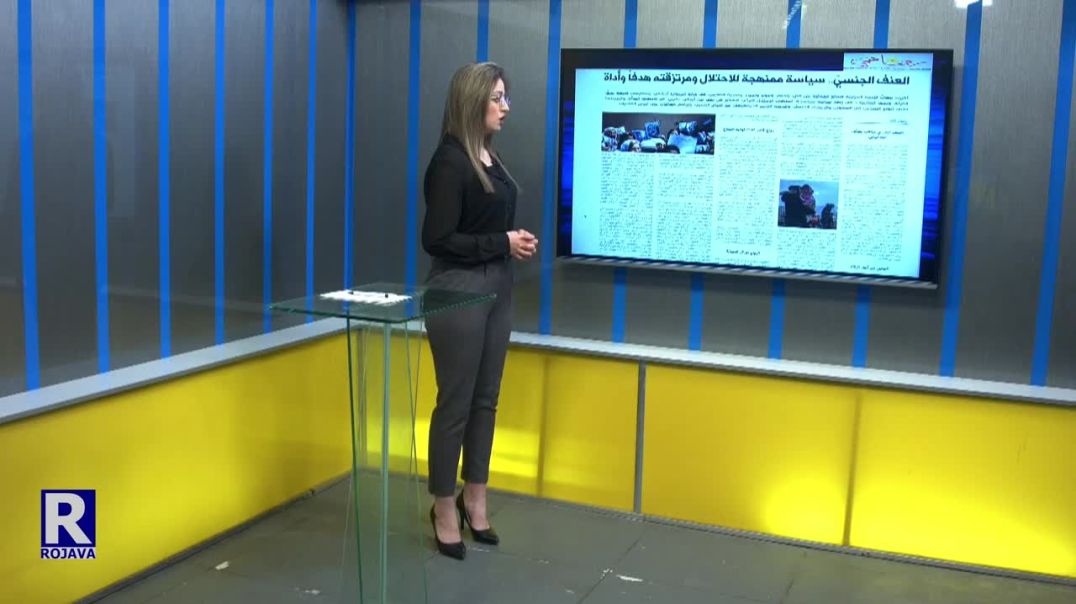 GERA ÇAPEMENIYÊ _  العرب _ موسكو تهدد بضرب كييف وواشنطن تعد أوكرانيا بالأسلحة