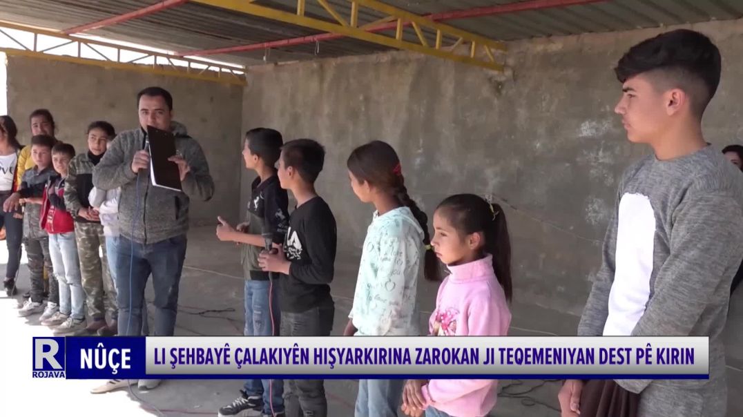 Li Şehbayê Çalakiyên Hişyarkirina Zarokan Ji Teqemeniyan Dest Pê Kirin