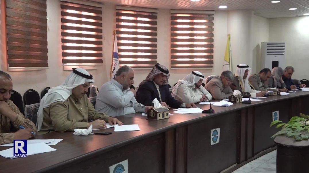 ⁣اللجنة المصغرة لصياغة العقد الاجتماعيّ تجتمع مع المجلس التشريعيّ في الرقة