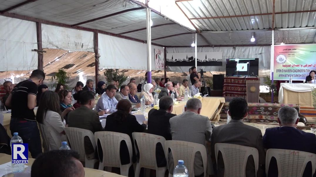 ⁣Li Şehbayê Dîdara“Efrîn Di Navbera Dagirkeriya Tirk Û Berjewendiyên Navdewletî De” Hate Lidarxistin