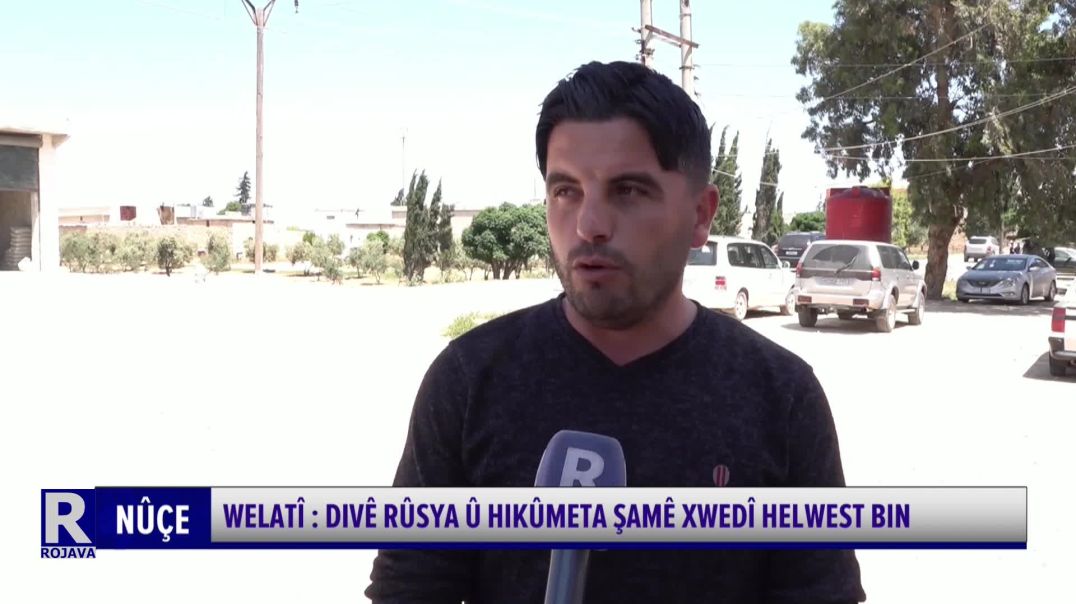 ⁣Dewleta Tirk A Dagirker Li Nava Axa Sûriyê Dîwar Lê Dike