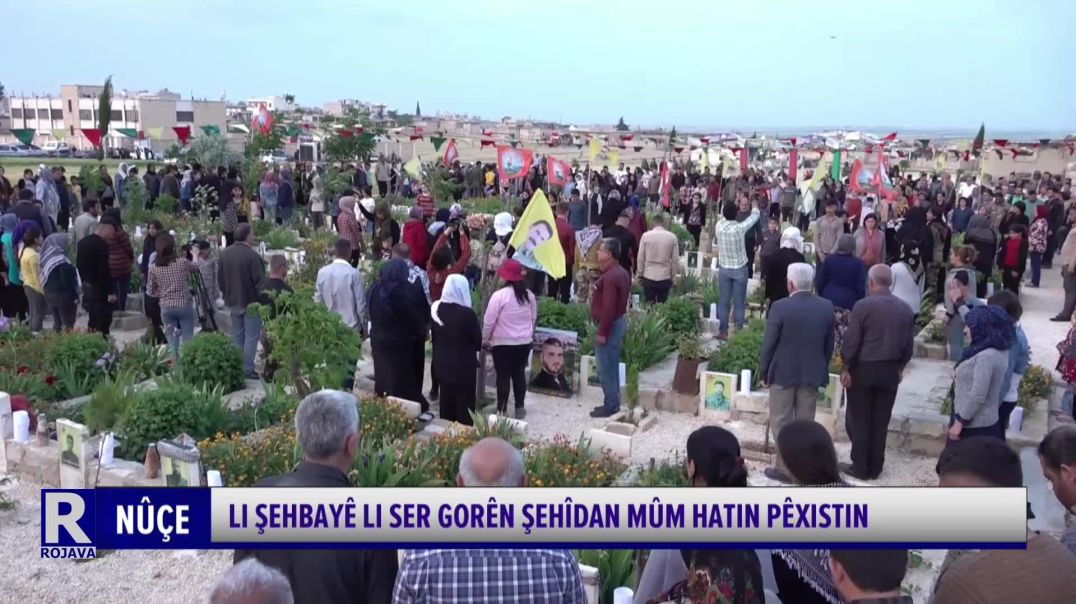 ⁣Li Şehbayê Li Ser Gorên Şehîdan Mûm Hatin Pêxistin