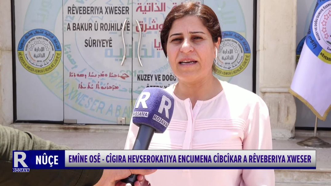 ⁣Emîne Osê - Cîgira Hevserokatiya Encumena Cîbcîkar A Rêveberiya Xweser