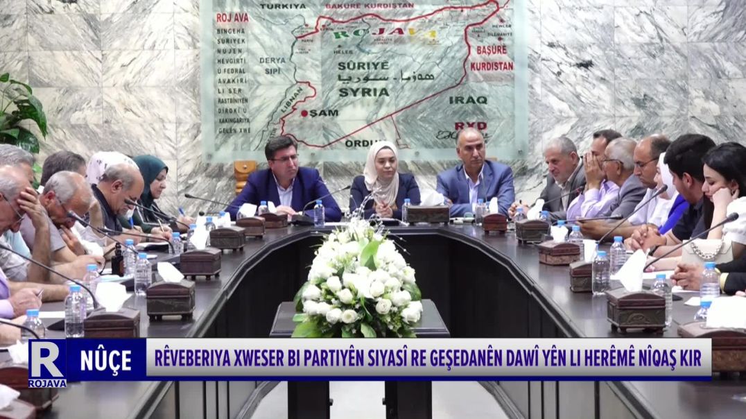 ⁣Rêveberiya Xweser Bi Partiyên Siyasî Re Geşedanên Dawî Yên Li Herêmê Nîqaş Kir