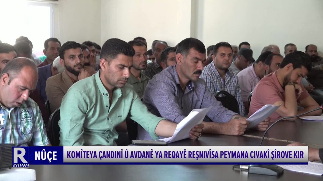 KOMÎTEYA ÇANDINÎ Û AVDANÊ YA REQAYÊ REŞNIVÎSA PEYMANA CIVAKÎ ŞÎROVE KIR