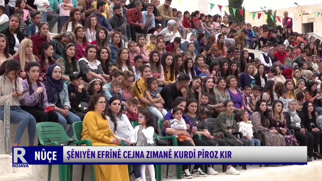 Şêniyên Efrînê Cejna Zimanê Kurdî Pîroz Kir