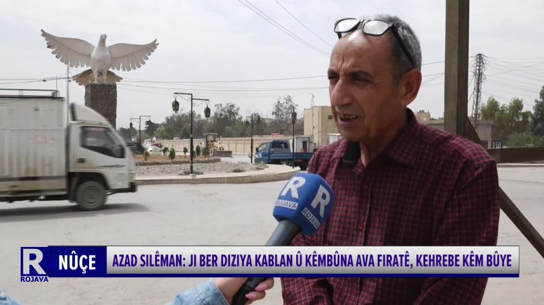 ⁣Azad Silêman: Ji Ber Diziya Kablan Û Kêmbûna Ava Firatê, Ceyran Kêm Bûye