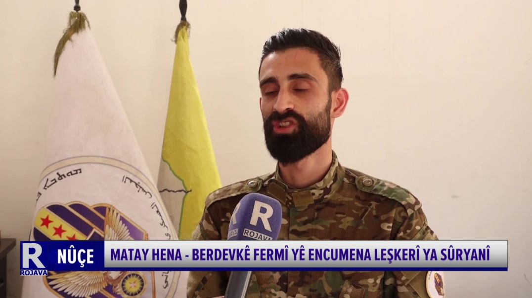 ⁣Matay Hena : Armanca Dewleta Tirk Dagirkirin Û Qirkirina Gelan E