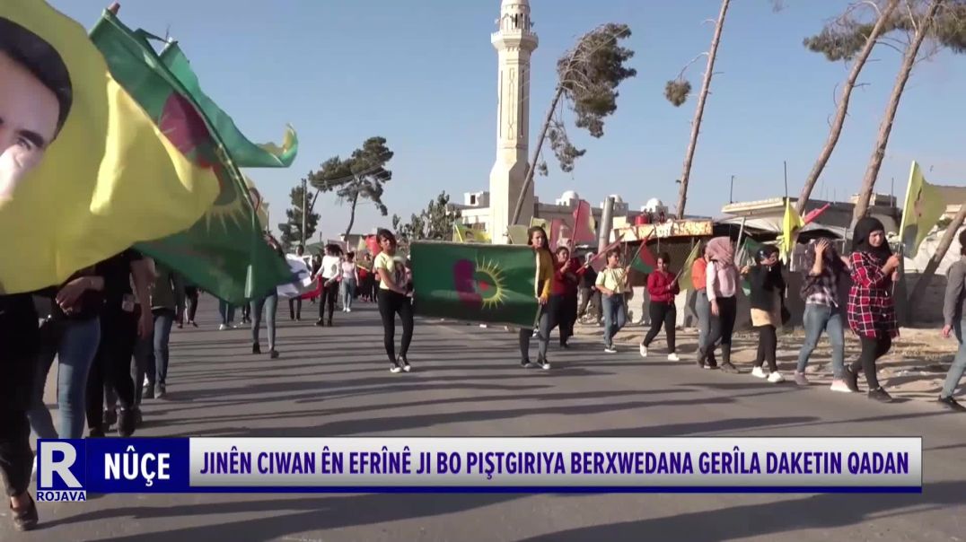 ⁣Jinên Ciwan Ên Efrînê Ji Bo Piştgiriya Berxwedana Gerîla Daketin Qadan