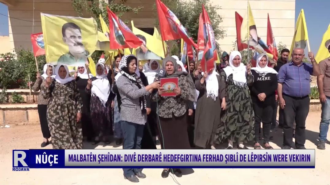 ⁣Malbatên Şehîdan: Divê Derbarê Hedefgirtina Ferhad Şiblî De Lêpirsîn Were Vekirin