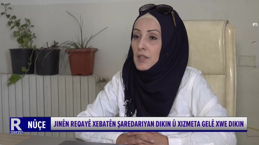 ⁣Jinên Reqayê Xebatên Şaredariyan Dikin Û Xizmeta Gelê Xwe Dikin