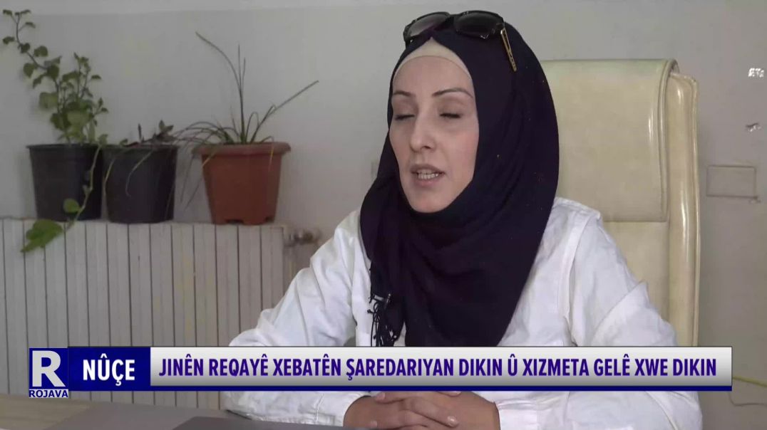 ⁣Jinên Reqayê Xebatên Şaredariyan Dikin Û Xizmeta Gelê Xwe Dikin