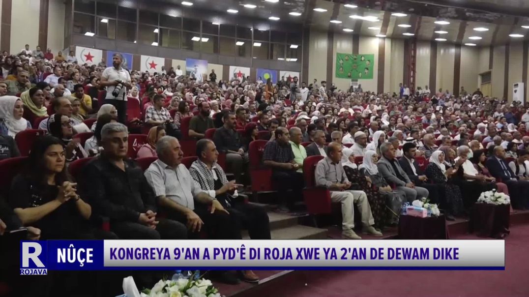 ⁣Kongreya 9'an A Pyd'ê Di Roja Xwe Ya 2'an De Dewam Dike