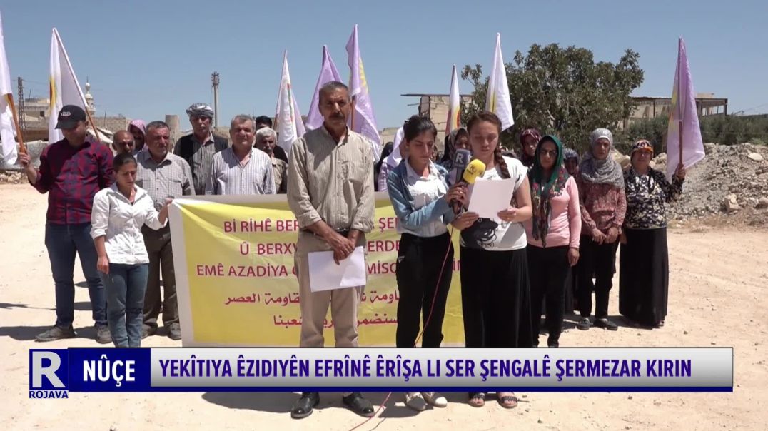 ⁣Yekîtiya Êzidiyên Efrînê Êrîşa Li Ser Şengalê Şermezar Kirin