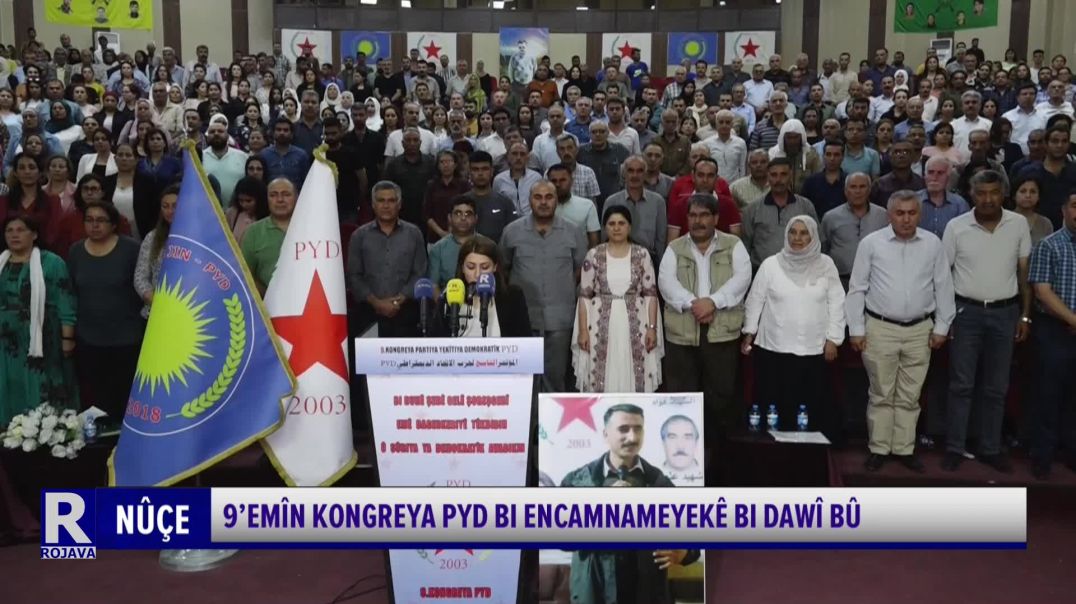 ⁣9’emîn Kongreya Pyd Bi Encamnameyekê Bi Dawî Bû