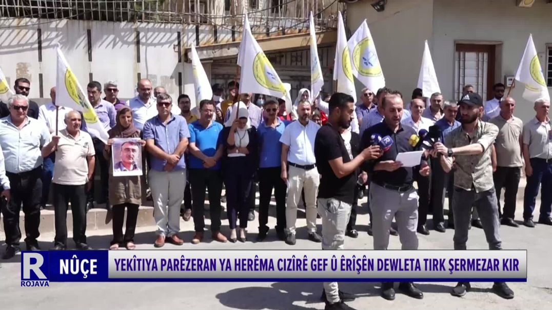 ⁣Yekîtiya Parêzeran Ya Herêma Cizîrê Gef Û Êrîşên Dewleta Tirk Şermezar Kir