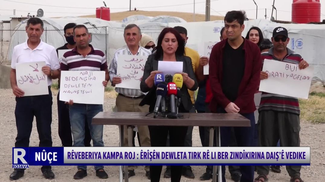 ⁣Rêveberiya Kampa Roj: Êrîşên Dewleta Tirk Rê Li Ber Zindîkirina Daiş’ê Vedike