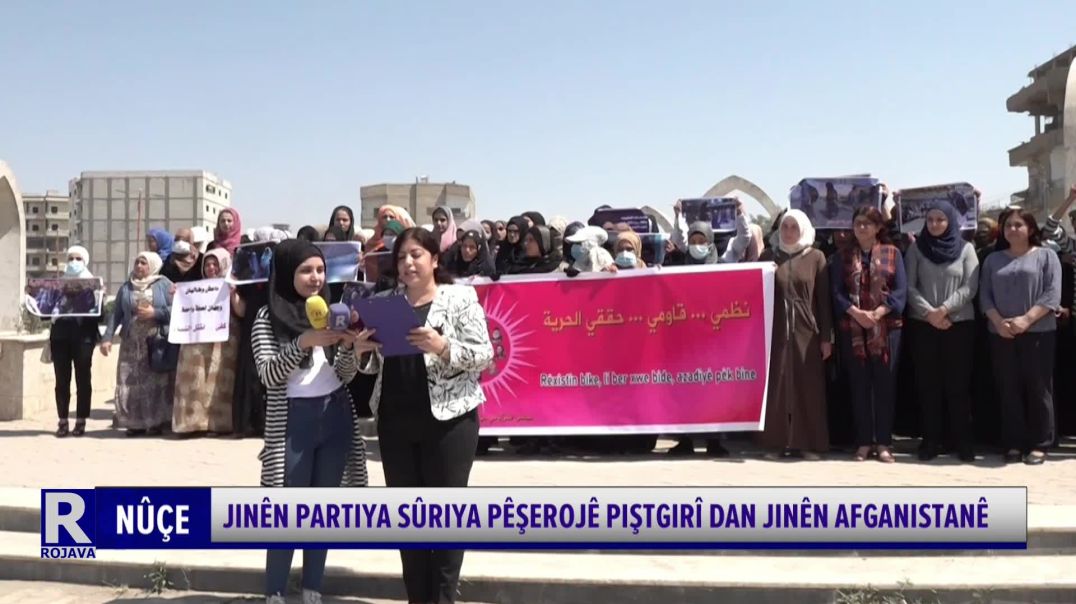 Jinên Partiya Sûriya Pêşerojê Piştgirî Dan Jinên Afganistanê