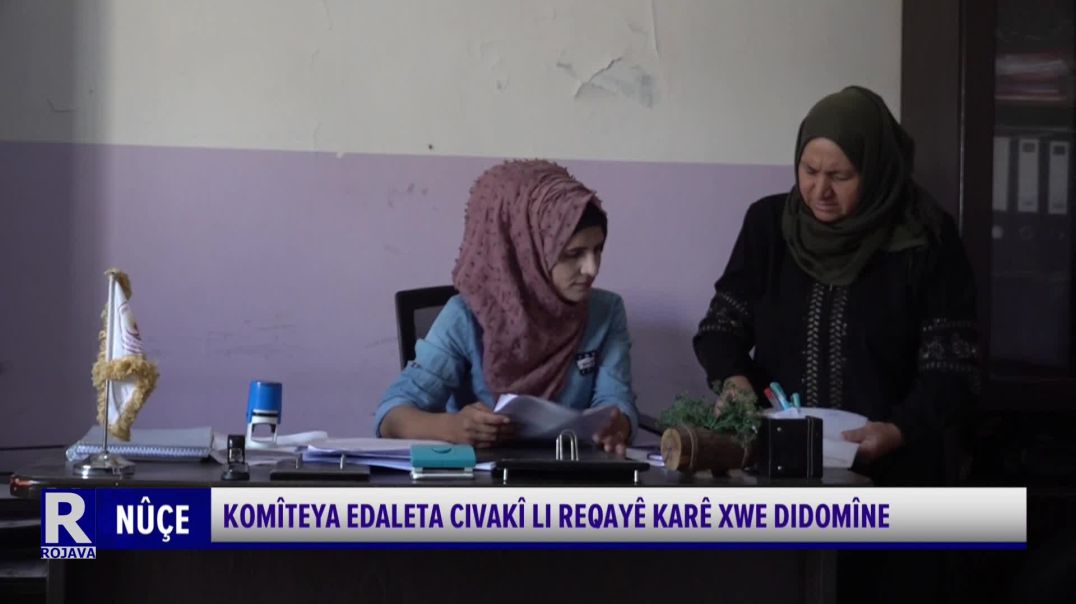 ⁣Komîteya Edaleta Civakî Li Reqayê Karê Xwe Didomîne