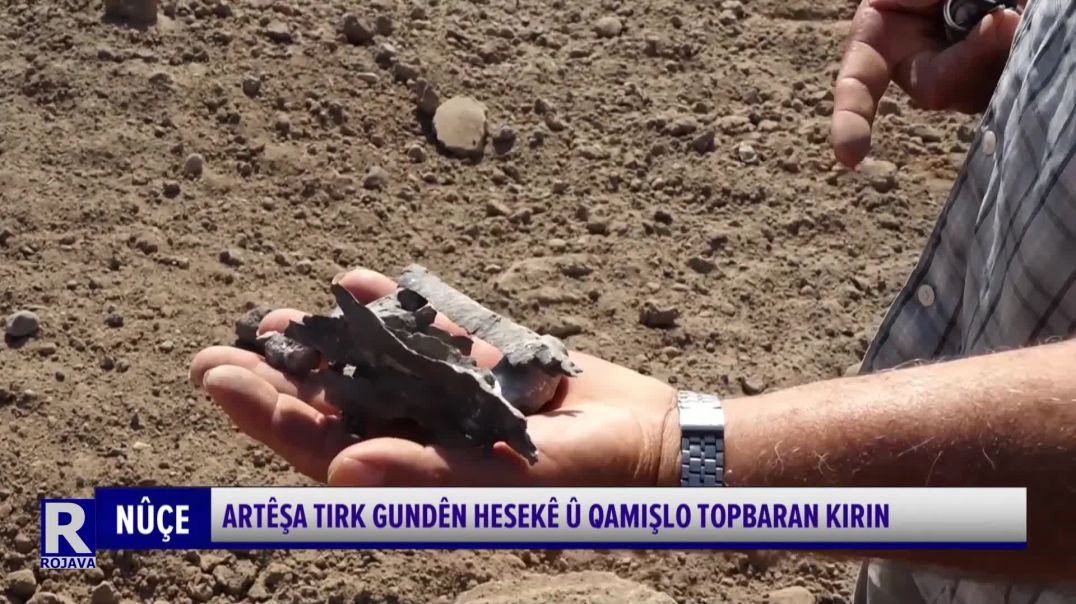 ⁣Artêşa Tirk Gundên Hesekê Û Qamişlo Topbaran Kirin