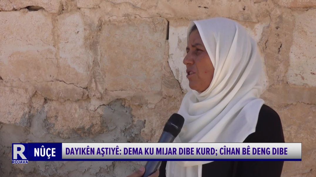 ⁣DAYIKÊN AŞTIYÊ YÊN ŞEHBAYÊ NERAZÎBÛN LI DIJÎ ÊRÎŞÊN DEWLETA TIRK NÎŞAN DAN