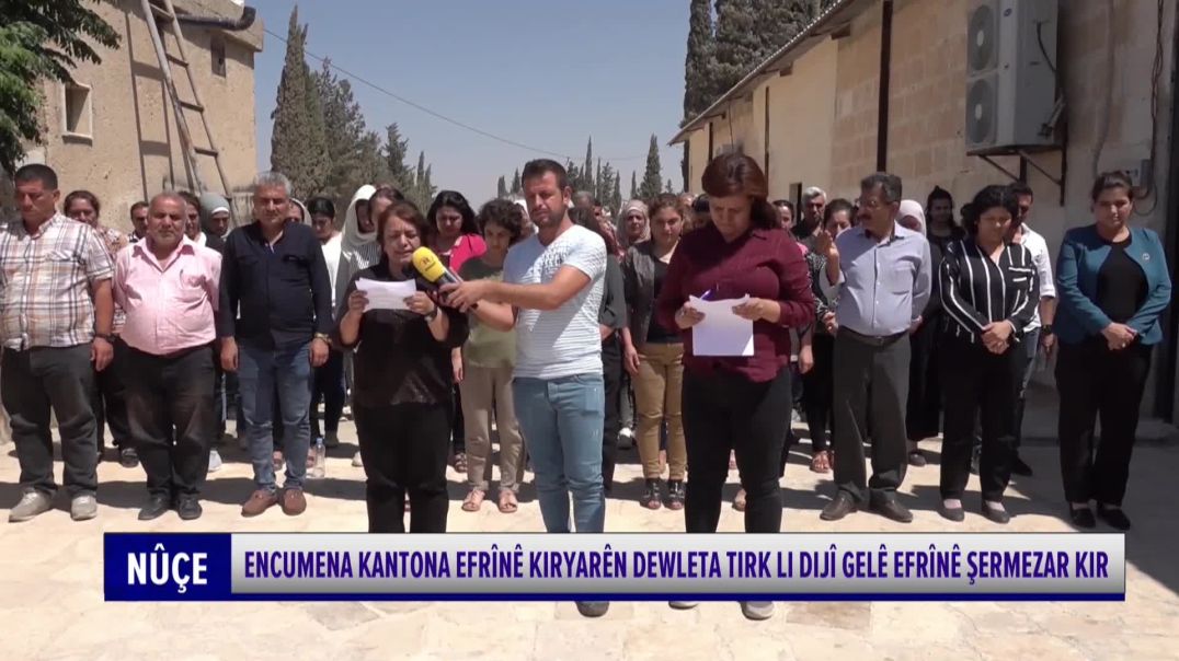 ⁣Encumena Kantona Efrînê Kiryarên Dewleta Tirk Li Dijî Gelê Efrînê Şermezar Kir