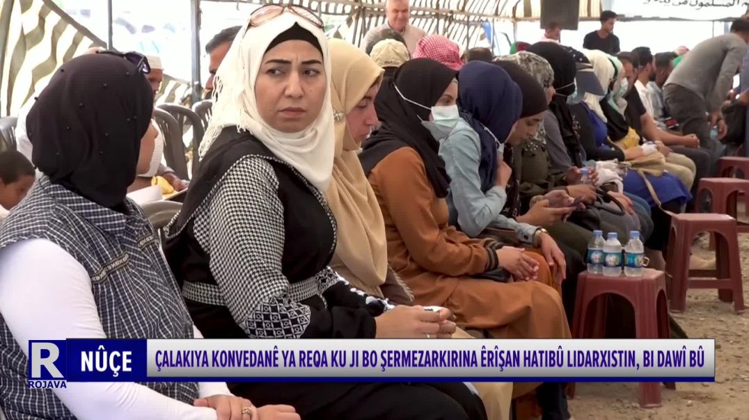 ⁣Çalakiya Konvedanê Ya Reqa Ku Ji Bo Şermezarkirina Êrîşan Hatibû Lidarxistin, Bi Dawî Bû