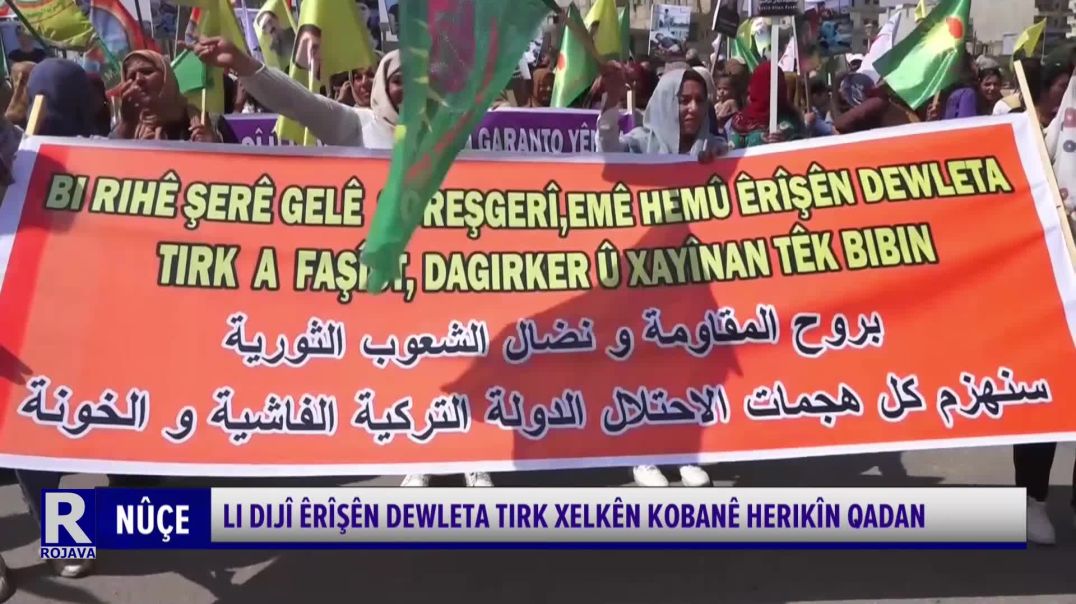 ⁣Li Dijî Êrîşên Dewleta Tirk Xelkên Kobanê Herikîn Qadan