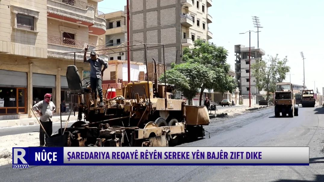 ⁣ŞAREDARIYA REQAYÊ RÊYÊN SEREKE YÊN BAJÊR ZIFT DIKE