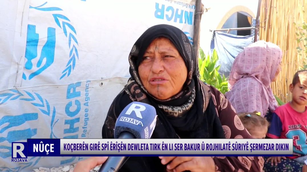 ⁣Koçberên Girê Spî Êrîşên Dewleta Tirk Ên Li Ser Bakur Û Rojhilatê Sûriyê Şermezar Dikin