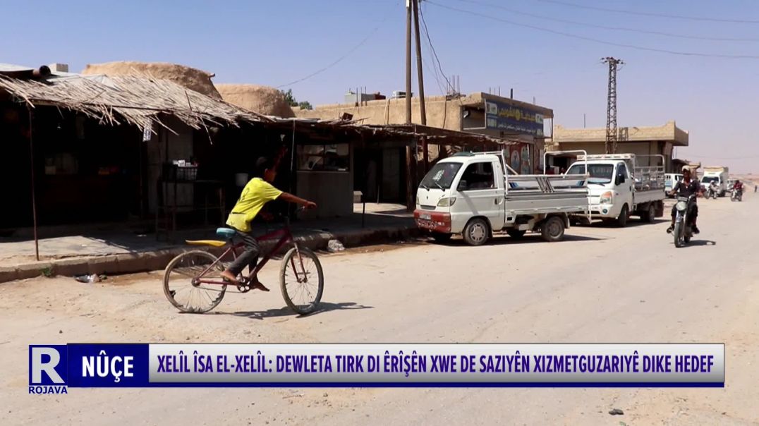 ⁣JI BER ÊRÎŞÊN LI SER BAJAROKÊ EL HÎŞA XETÊN KEHREBÊ Û POMPYÊN AVÊ JI XIZMETÊ DERKETIN