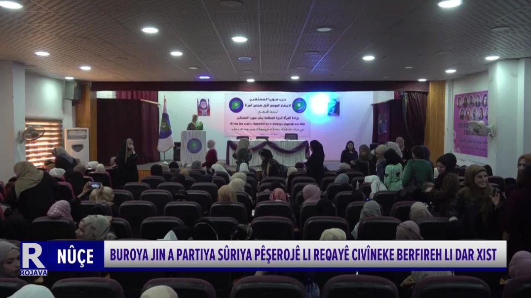 ⁣BUROYA JIN A PARTIYA SÛRIYA PÊŞEROJÊ LI REQAYÊ CIVÎNEKE BERFIREH LI DAR XIST