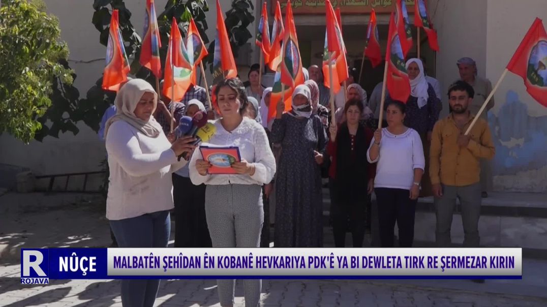 ⁣MALBATÊN ŞEHÎDAN ÊN KOBANÊ HEVKARIYA PDK'Ê YA BI DEWLETA TIRK RE ŞERMEZAR KIRIN