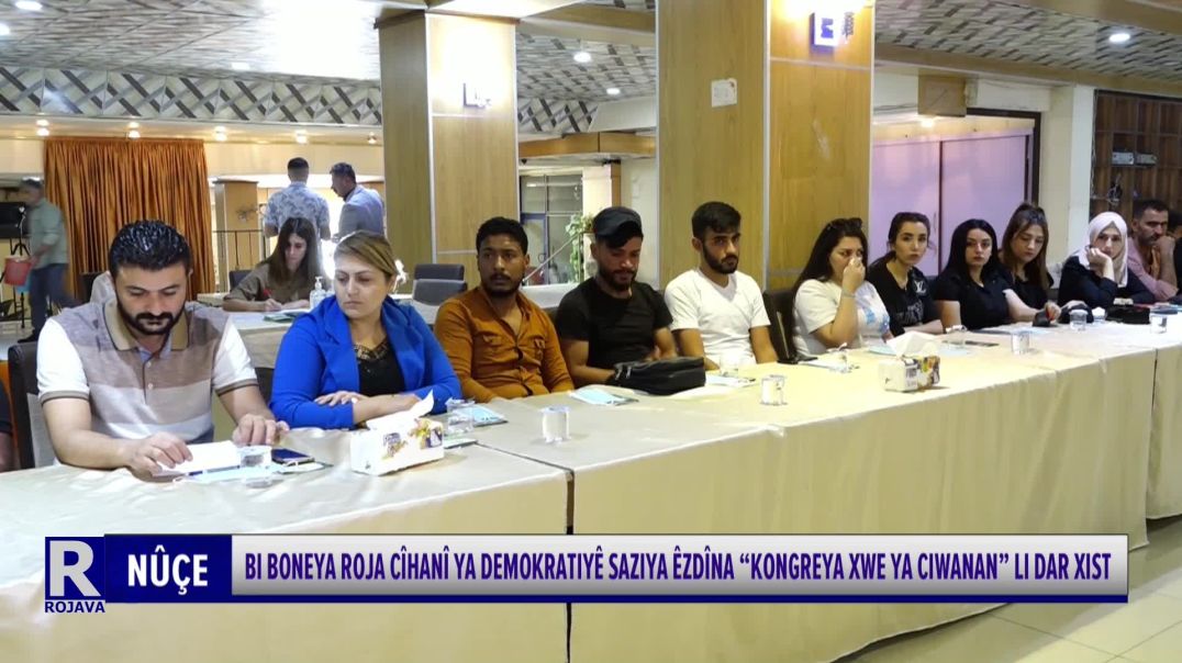 ⁣BI BONEYA ROJA CÎHANÎ YA DEMOKRATIYÊ SAZIYA ÊZDÎNA “KONGREYA XWE YA CIWANAN” LI DAR XIST