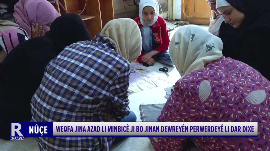 ⁣WEQFA JINA AZAD LI MINBICÊ JI BO JINAN DEWREYÊN PERWERDEYÊ LI DAR DIXE