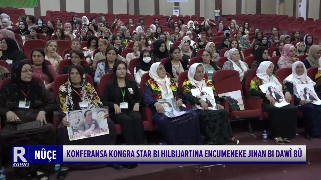 ⁣KONFERANSA KONGRA STAR BI HILBIJARTINA ENCUMENEKE JINAN BI DAWÎ BÛ