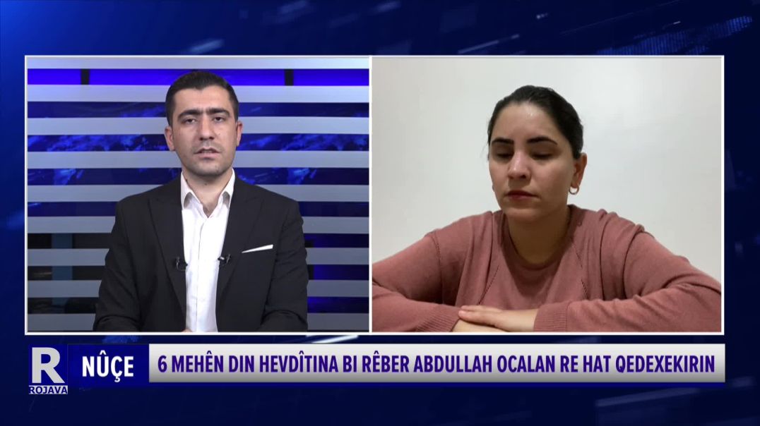 ⁣Têkildarî cezayê hevdîtiyê ya 6 mehan bi Rêber  Ocalan re, Parêzera Rêber Ocalan Newroz Ûysa