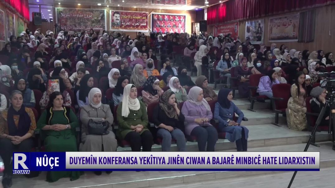 ⁣DUYEMÎN KONFERANSA YEKÎTIYA JINÊN CIWAN A BAJARÊ MINBICÊ HATE LIDARXISTIN