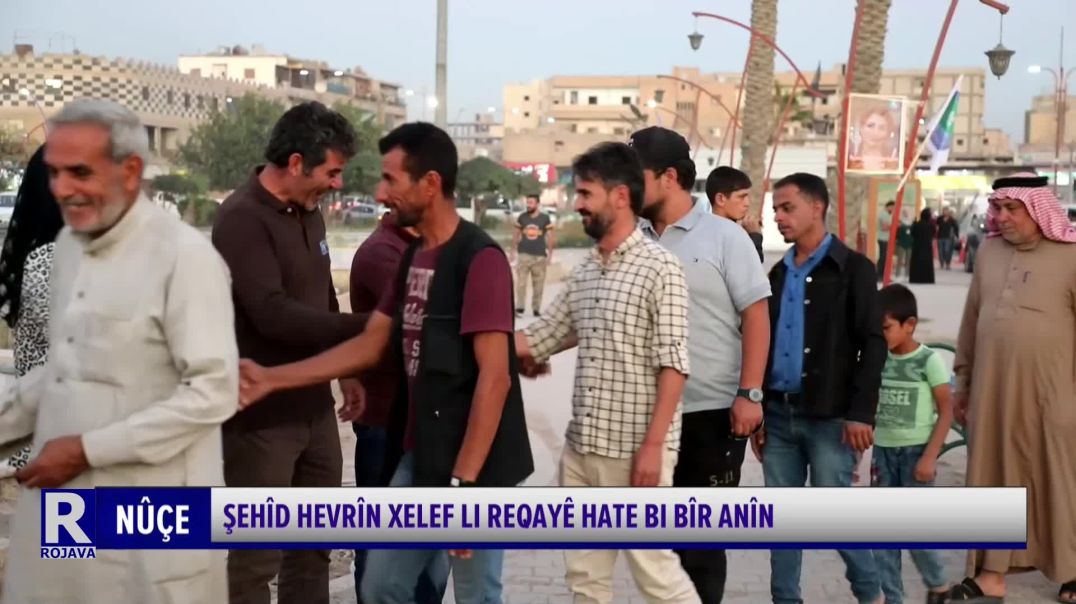 ⁣ŞEHÎD HEVRÎN XELEF LI REQAYÊ HATE BI BÎR ANÎN