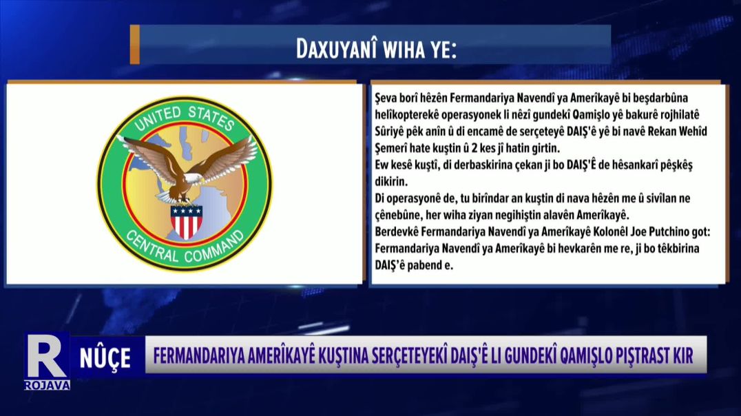 LI ŞEHBAYÊ BI HEZARAN JINÊN EFRÎNÊ LI DIJÎ KUŞTINA NAGÎHAN AKARSEL MEŞIYAN