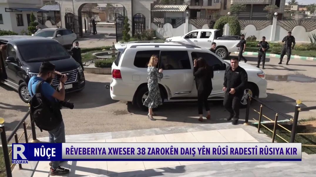 ⁣RÊVEBERIYA XWESER 38 ZAROKÊN DAIŞ YÊN RÛSÎ RADESTÎ RÛSIYA KIR