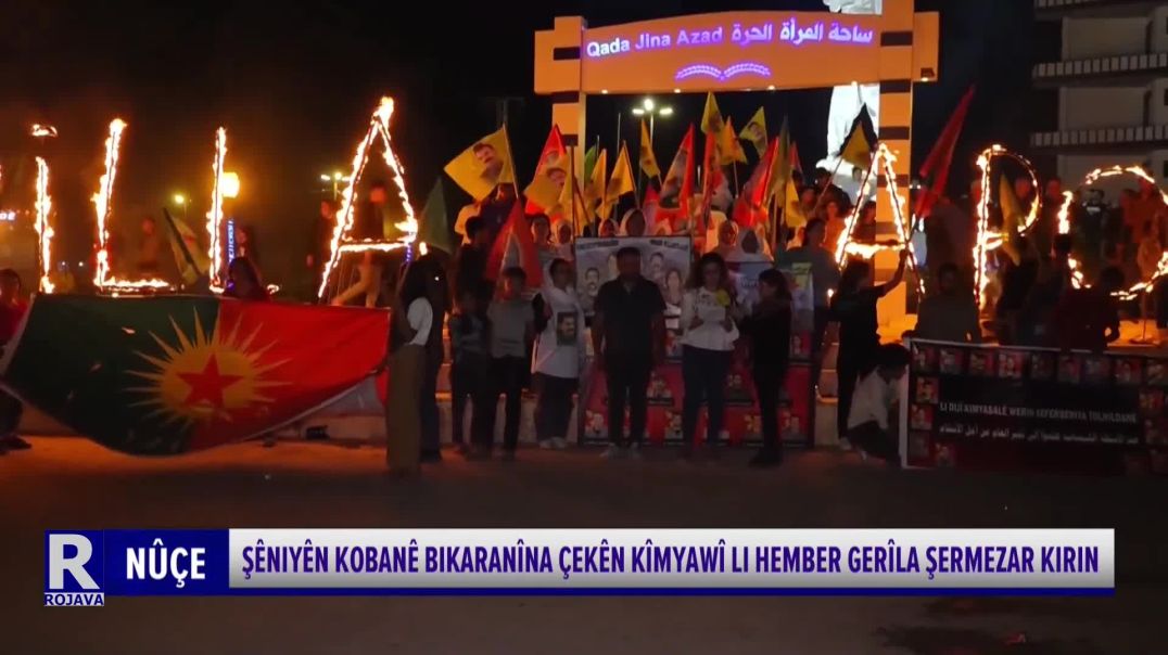 ŞÊNIYÊN KOBANÊ BIKARANÎNA ÇEKÊN KÎMYAWÎ LI HEMBER GERÎLA ŞERMEZAR KIRIN